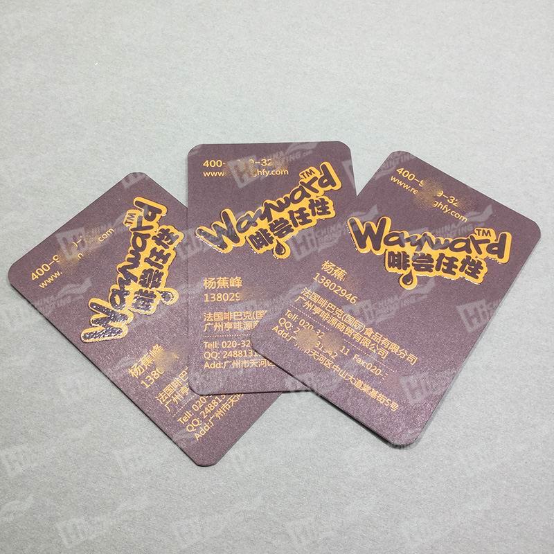 600g Card Stock, 2''x 3.5'', Coffee Brown And Banana Yellow Pantone Inks Printed Spot UV Business Cards